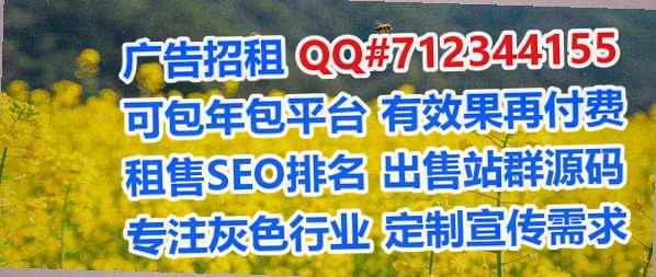 毛南族卵子文化传播门市部
